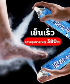 สเปรย์เย็น บรรเทาปวดกล้ามเนื้อ ตัวช่วยพกพาสำหรับคนแอคทีฟ