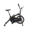 จักรยานออกกำลังกาย GSPORTS GS-4094W ทางเลือกฟิตเนสในบ้าน