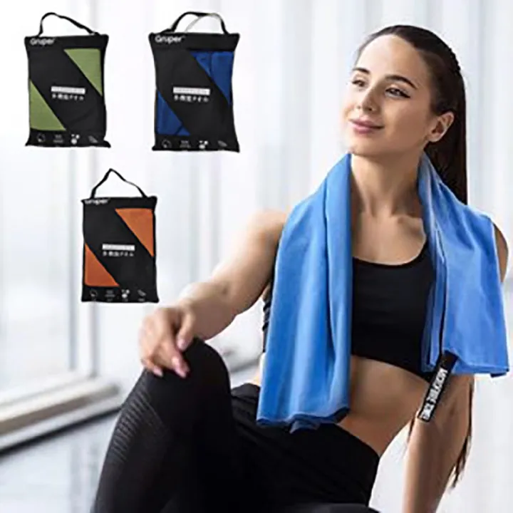 ผ้าไมโครไฟเบอร์ 600 แกรม พกพาง่าย ซับน้ำดี น้ำหนักเบา แห้งไว